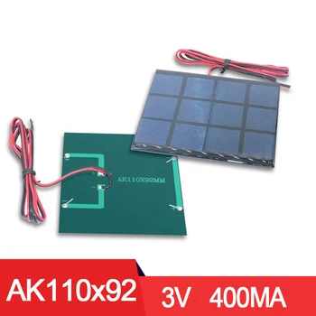 AK110 * 92 3V 400ma Зарядно устройство за слънчевата система 