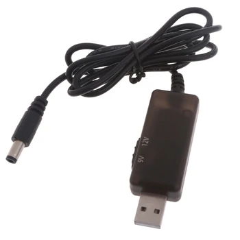 USB кабел с напрежение на захранване от 5 до 9 / 12 за Wi-Fi-рутер, вентилатор, лампи, камери