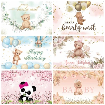На фона на рождения ден на новороденото мечка, Панда, цвете, момче с въздушно топка, Фотосесии, портретна снимков фон, фотографско студио