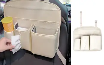 Мултифункционална кожена чанта за салфетки 2 в 1, чанта за съхранение на задната седалка на автомобил, кола за салфетки с множество джобове, който може да се оформи.