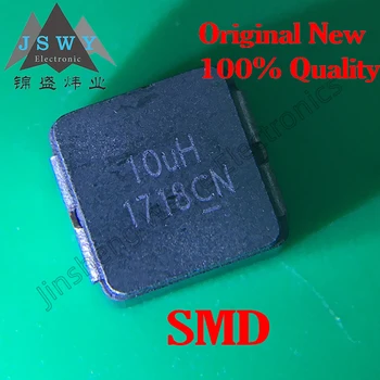 5 парчета на чип IHLP2525CZER100M11 индуктор 10UH 7X7X3 едно парче сильноточный индуктор безплатна доставка електроника