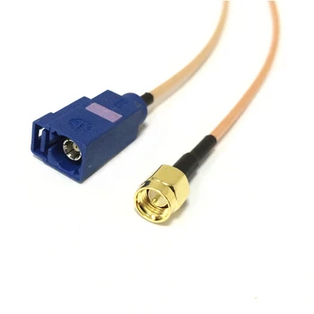 Нов модем коаксиален кабел SMA от щепсела към конектора FAKRA C RG316 15 см 6 инча Адаптер RF Косичка
