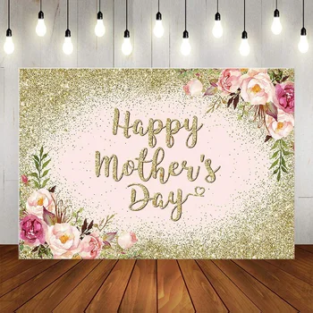 Цветен фон с Деня на майката, Лейси Роза, Божур, Фон за снимки, Кафяви дърво, Банер за празнуване маминого на фестивала, Парти