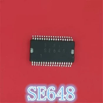1 бр. Чип за автомобилна компютърна платка SE648 HSSOP36