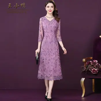 Бродирани рокли дамски пролет и есен нов стил елегантен знаменитост, на корейското издание на окото Бродерия от мъниста уникално талията рокля