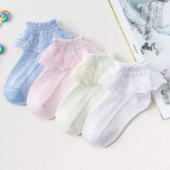 Чорапи за момичета в насипно състояние, нови летни окото тънки памучни чорапи, детски модни разтеглив бели дантелени детски чорапи в едно цвете.