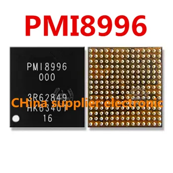5шт-30шт PMI8996 000 8996 Източник на захранване чип IC PM