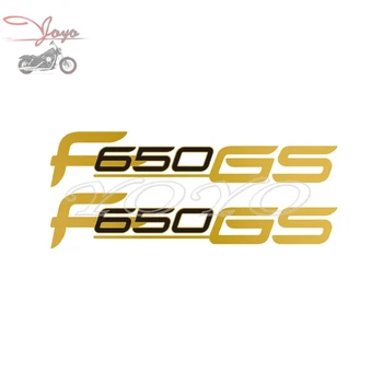 Етикети на обтекател на мотоциклет, стикери с логото, PVC стикер за BMW F650GS 2000 2001 2002
