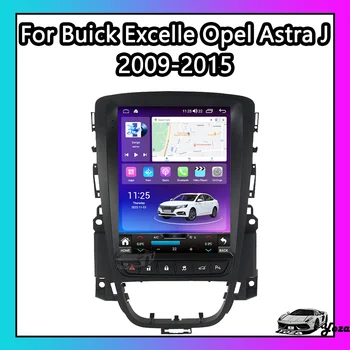 Yoza Carplay Автомобилен Радиоприемник За Opel Astra J Buick Excelle XT 2009-2015 Android11 Tesla Екран Мултимедиен Плейър GPS Навигация, WIFI