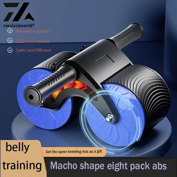 VWX Автоматично свиване на мускулите на корема с отскок устройство за мускулите на корема за мъже и жени фитнес-валяк за мускулите на корема за дома