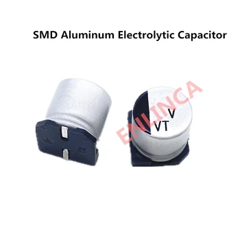 300 бр./лот от 50 На 33 icf SMD алуминиеви електролитни кондензатори размер на 6,3 * 7,7 33 icf 50