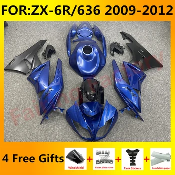Комплект мотоциклетни обтекателей подходящ за Ninja ZX-6R 2009 2010 2011 2012 ZX6R zx 6r 636 09 10 11 12 каросерия пълен комплект обтекателей синьо черен