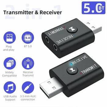 Bluetooth приемник Адаптер 2 IN1 Безжичен аудио 3.5 мм USB Aux Адаптер за Авто Hi-Fi Аудио Безжичен аудиоприемник 42*25*11 мм