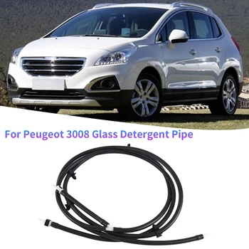 За Peugeot 3008 Тръба за почистващ препарат за стъкло Сильфон лейка 6439L1 9800161280