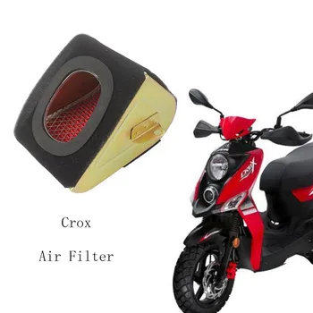 Нов Fit Crox125 Crox50 Crox150 Аксесоари За Мотоциклети Въздушен Филтър За ИМЕ Crox 125/Crox 150/Crox 50