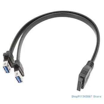 USB удължителен кабел USB 19Pin жена до USB3.0 мъжки конвертор Конектор Висока скорост на предаване на Директна доставка