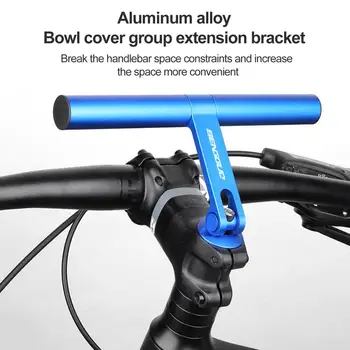 Удължител за пръта от анодизиран алуминиева сплав, Удължител кормилото на велосипед от алуминиева сплав, бърз обрат на 180 градуса за минните работи