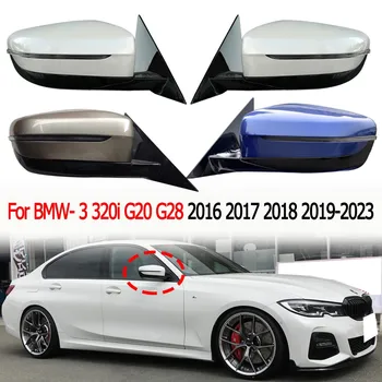 Странично Огледало за обратно виждане на Автомобила В Колекцията С Електрическо Регулиране Сгъване на Поворотника С Подгряване За по-BMW-3 320i G20 G28 2016 2017 2018 2019-2023