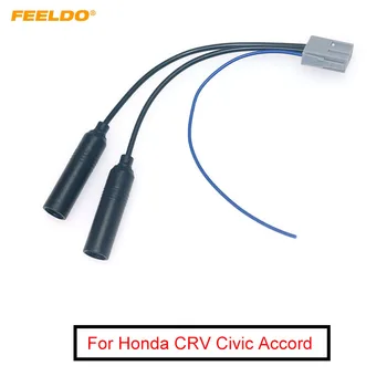FEELDO 10шт Автомагнитола с двойни глави Штекерная антена Адаптер за Honda CRV Civic Radio Wire Кабел