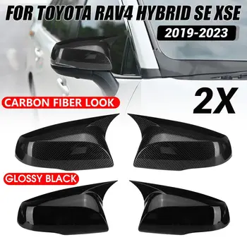 Лъскав Черен капак странично крило огледала за обратно виждане на автомобила за Toyota RAV4 2019 2020 2021 20222 2023 Капачка огледало за обратно виждане