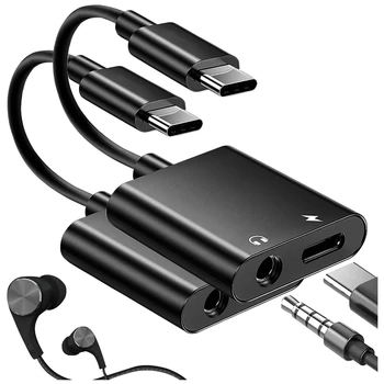 Адаптер за слушалки и зарядно устройство от USB C до 3,5 мм, 2 в 1 за Galaxy S22 /S21/S20/S20 + Ultra, Note 20/10, Pixel 6/5/4/3 XL (черен)