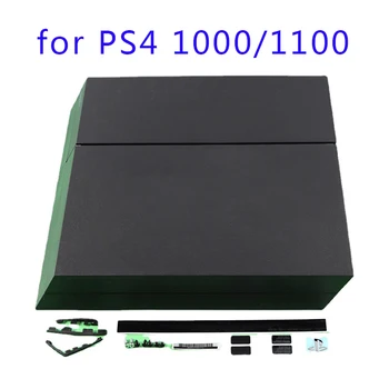 За конзола PS4 1000 1100 черен цвят; пълен тяло; калъф за PS4 1000 1100; корпус във формата на миди с логото на