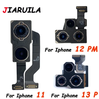 Оригиналната камера за задно виждане за iPhone 14 Pro MAX Камера за задно виждане, основен обектив, гъвкав кабел, камера за iphone 11 12 13 14 Pro MAX Камера
