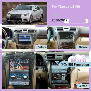 128 Г Tesa-Екран Авто Стерео Android Плейър За Lexus LS460 LS600h 2006 2007 2008 2009 2010 2011 2012 2011 2012 GPS Navi Радио Главното Устройство