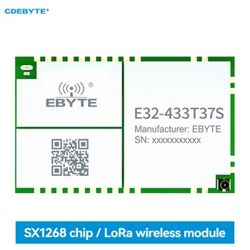 SX1278 Модул на Suzan 433 Mhz 5 W Безжичен Сериен Модул на Suzan с Разширен Спектър CDEBYTE E32-433T37S с Отвор за Пробиване 25 КМ /IPEX