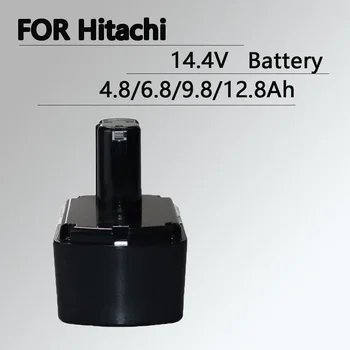 Нов 14,4 v 4800/6800/9800/12800 ма Сменяеми батерии За Електроинструменти Hitachi BCL1430 CJ14DL DH14DL EBL1430 BCL1415 NI-CD