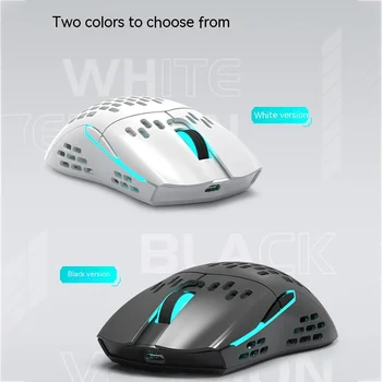Безжична мишка Kechuang M1 за средна ръка Жичен Bluetooth 3-режимная Rgb Двуручная мишката 3395 26000 точки на инч 650ips Детска мишка Mac/win