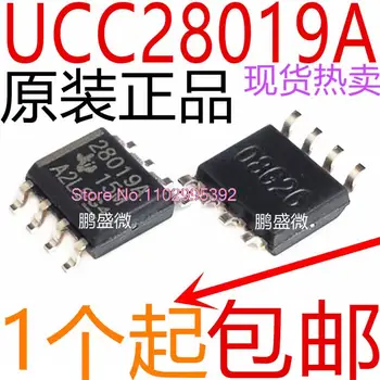 5 бр./ЛОТ UCC28019A UCC28019ADRG4 UCC28019 SOP8 28019A Оригинал, в зависимост от наличността. Сила на чип за