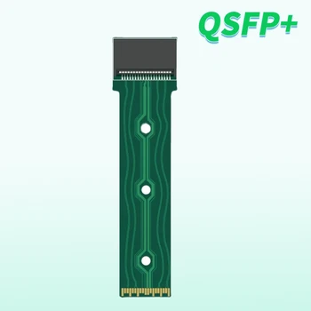 Такса защита на интерфейса оптичен модул QSFP + Adapter Card