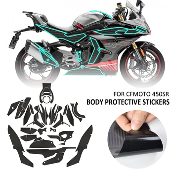 Резервоар за тяло мотоциклет, мини гумени облицовки с модел от въглеродни влакна, защитни стикери за CFMOTO CF 450SR 450 SR 2021 2022