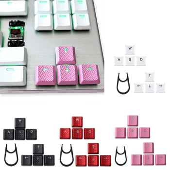 Тактилни капачки за комбинации GL за механични клавиатури капачка за клавиши с ABS осветление
