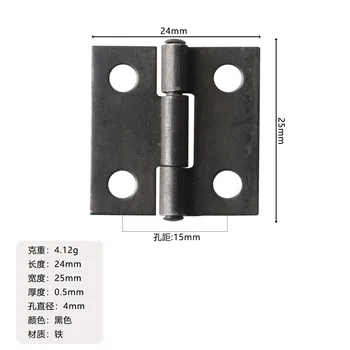 Обзавеждане на Новия китайски стил, Плоска дървена кутия 24 * 25 мм, С железен лист, Подарък кутия, Вътрешна опаковка, Малка контур черен цвят