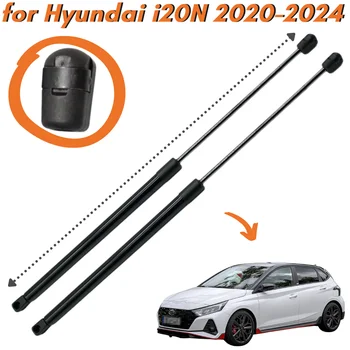 Брой (2) Шкафовете на капака за Hyundai i20N 2020-2024 не за i20 Преден Капак Газови Пружини, изработени от Въглеродни Влакна Амортисьори за Повдигане опора