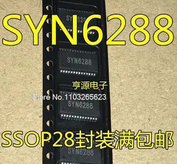 SYN62 88 SSOP-28