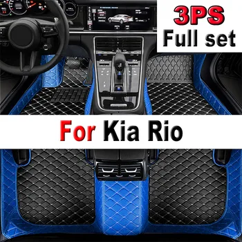 Автомобилни стелки за Kia Rio Pride Sephia Sport JB 2005 ~ 2010 Защита от мръсотия, авто килим, нескользящий авто мат, Автомобилни аксесоари за интериора