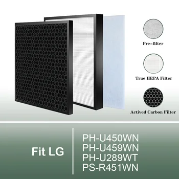 Подмяна на True HEPA и въглероден Филтър за модели PS-R451 PH-U450 PH-U450WN PH-U459WN PH-U289WT PS-R451WN за пречистване на въздуха на LG
