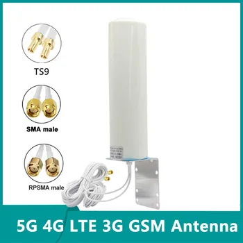 2*2 Кабел TS9 SMA RPSM Мъжки 5G и 4G LTE 3G GSM IP67 Mimo Водоустойчива Външна Антена 28dbi Omni WiFi AP Усилвател Антена на Рутера