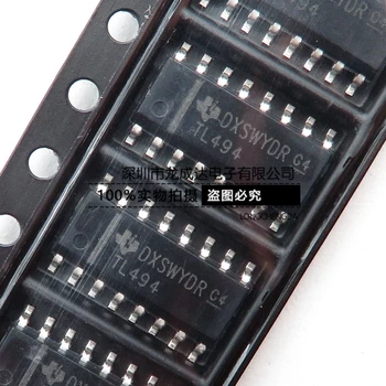 20pcs оригинален нов TL494CDR TL494C TL494 SOP16 вграден блок за управление на захранването на чипа