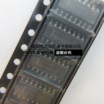 30шт оригинален нов мултиплексор интерфейсной чип MC14052BDR2G 14052BG SOP16