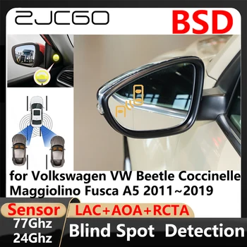 BSD Система за Откриване на Слепи зони При Смяна на платното на движение с помощта на система за Предупреждение за Паркиране и Шофиране за Volkswagen VW Beetle Coccinelle Maggiolino Fusca A5