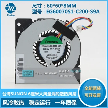 EG60070S1-C200-S9A за ултра-тънък вентилатора на лаптопа SUNON DC 5V 6008 6 см