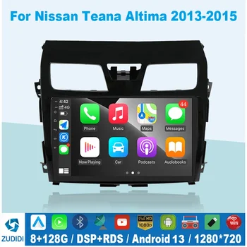Android 13 Автомобилен Видео Navi Стереоплеер За Nissan Teana Altima 2013 2014 2015 GPS Радио Мултимедия Carplay DSP 4G Wifi BT QLED
