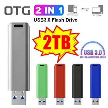 2 В 1 OTG USB 3.0 Флаш-диск 1 TB Usb Флаш памет, Type-C 2 TB Memory Stick Usb3.0 Флаш диск 128 GB Карта Безплатна доставка