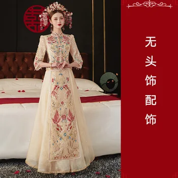 Retro Chinese Style Satin Sequins Beading Wedding Dress Traditional Рокли Bride Vintage Formal Qipao за ориенталски костюм