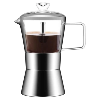 Кафемашина Espresso Moka Pot със стъклен плот и Неръждаема стомана, Класическа Италианска кафемашина, 240 мл