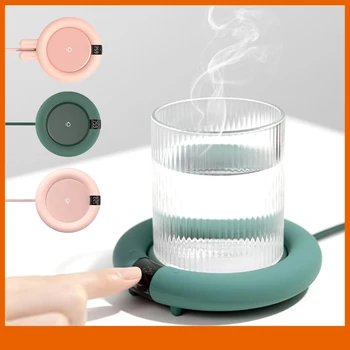  Нагревател кафе чаши, креативна скъпа топло за чаши, ел. Термостат стойка за вода, чай с мляко, нагревател чаши за домашния офис
